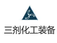 淺析擠條機工作中保持正常運轉的結構調節